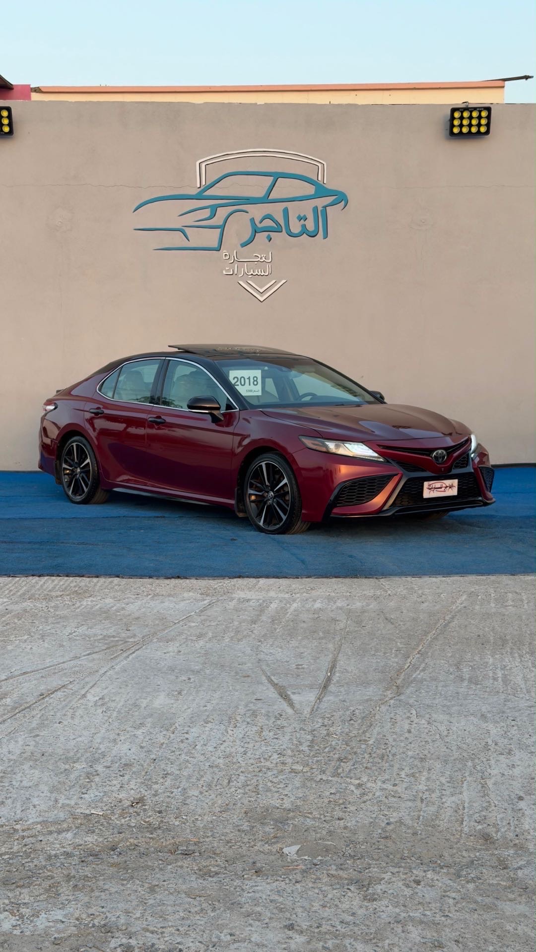 2018 Toyota Camry XSE