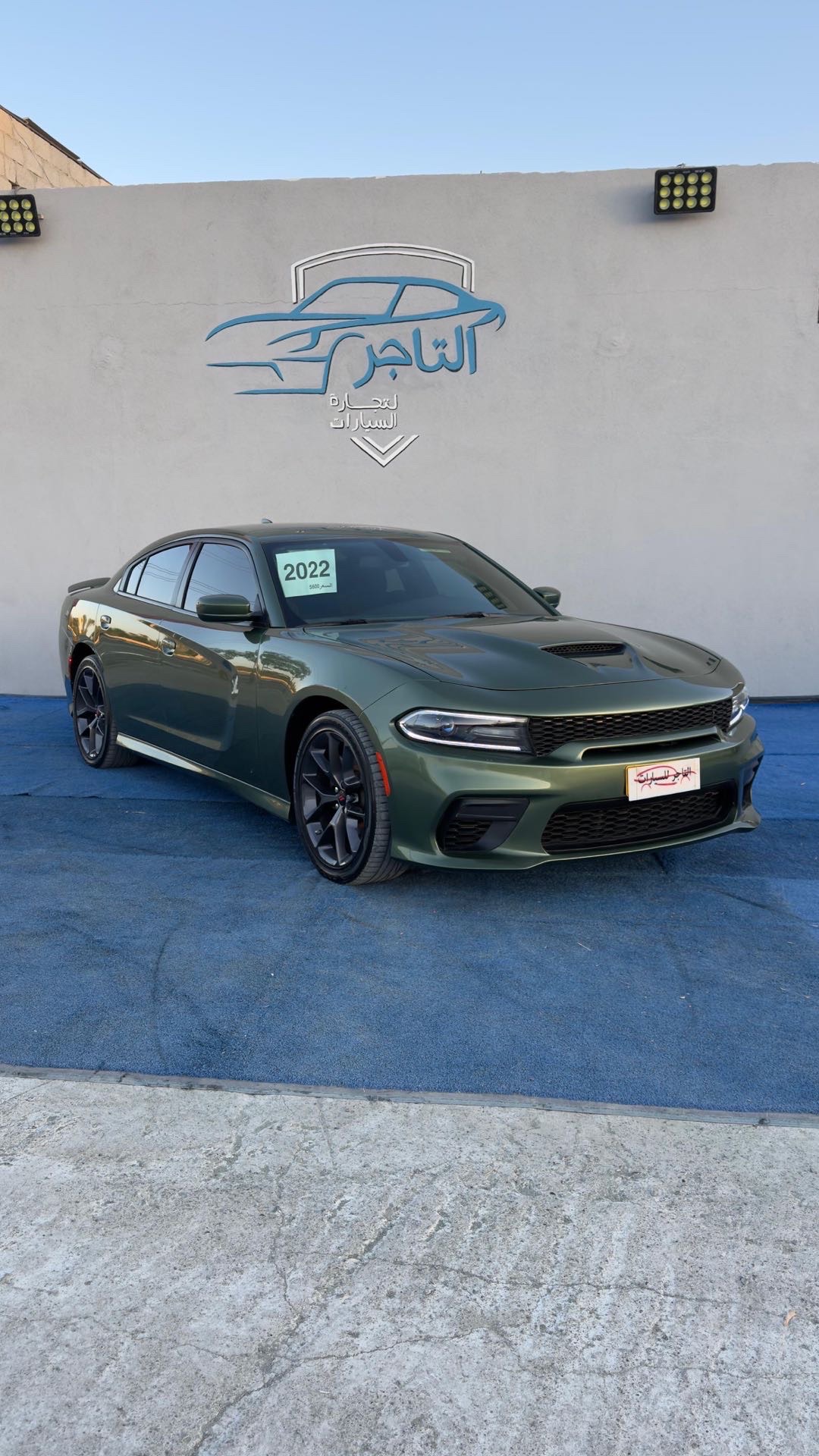 2022 Dodge Charger GT