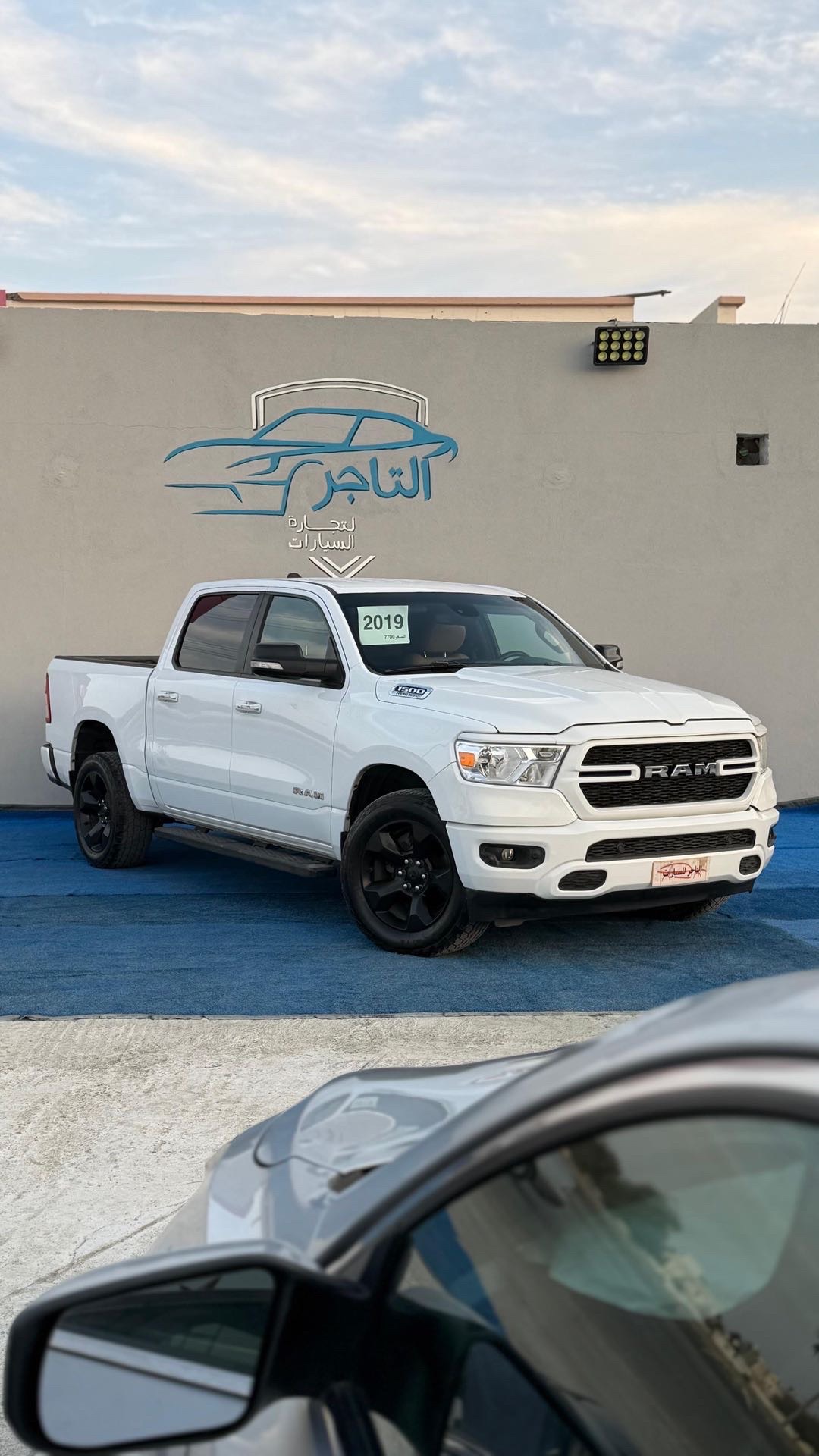 2019 Dodge Ram 1500 Rebel