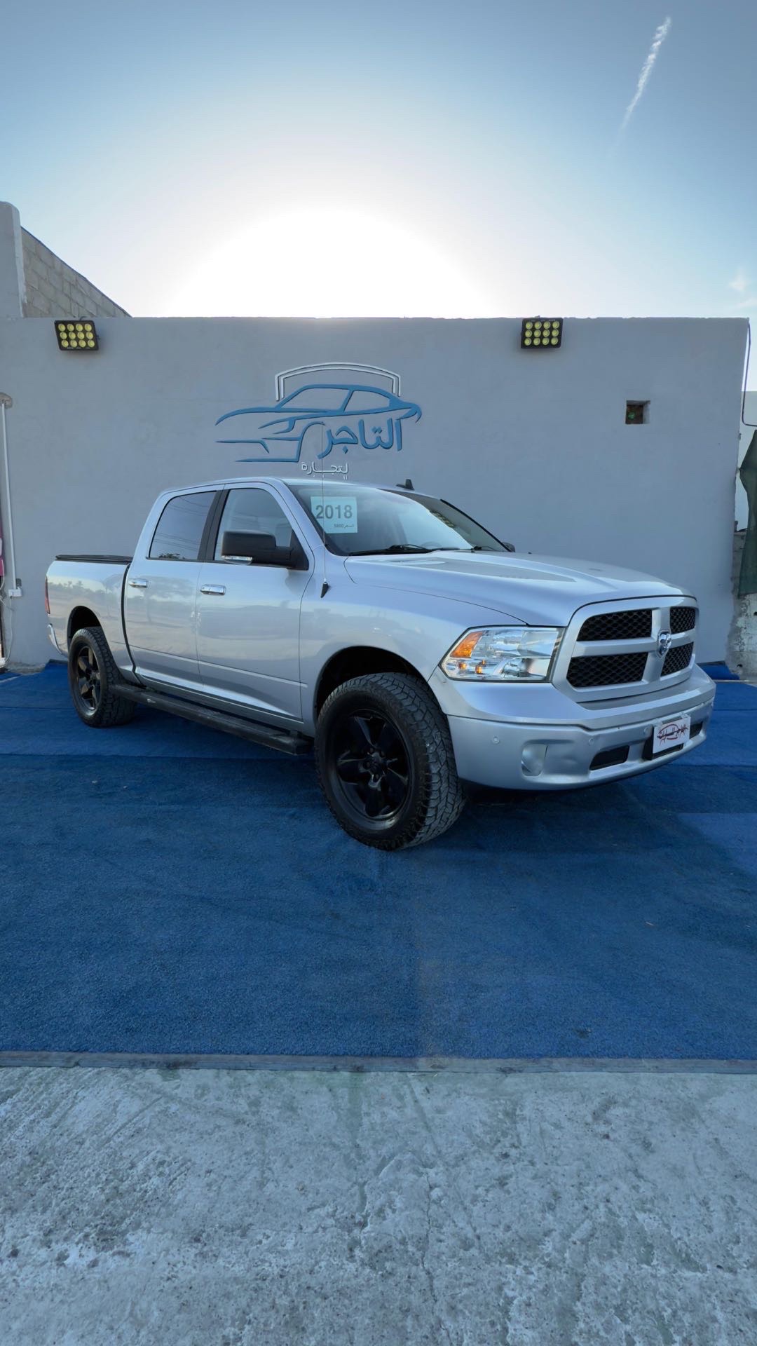 2018 Dodge Ram 1500 Rebel
