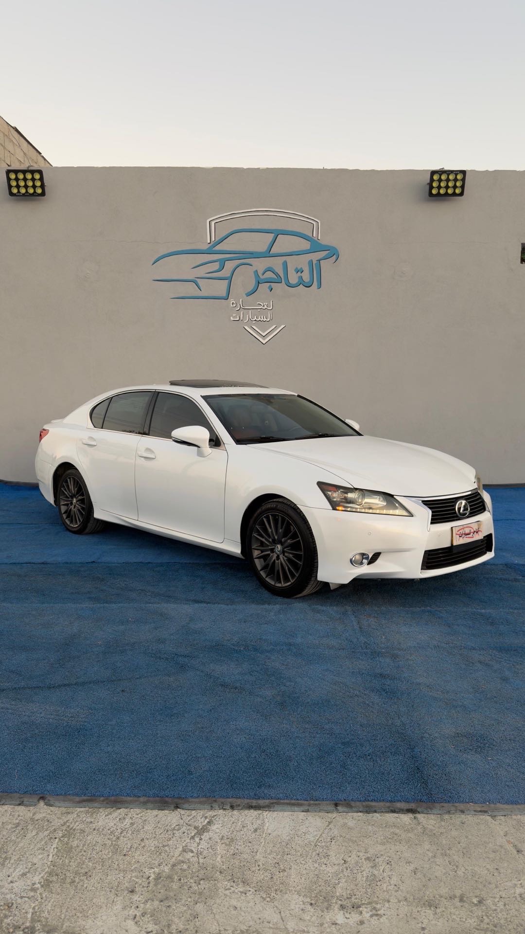 2013 Lexus GS 350