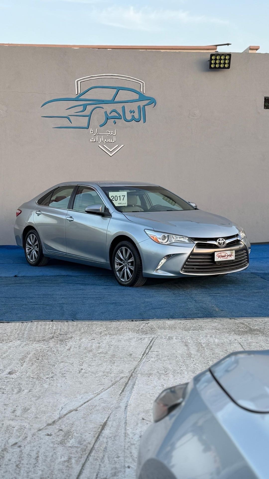 2017 Toyota Camry XLE