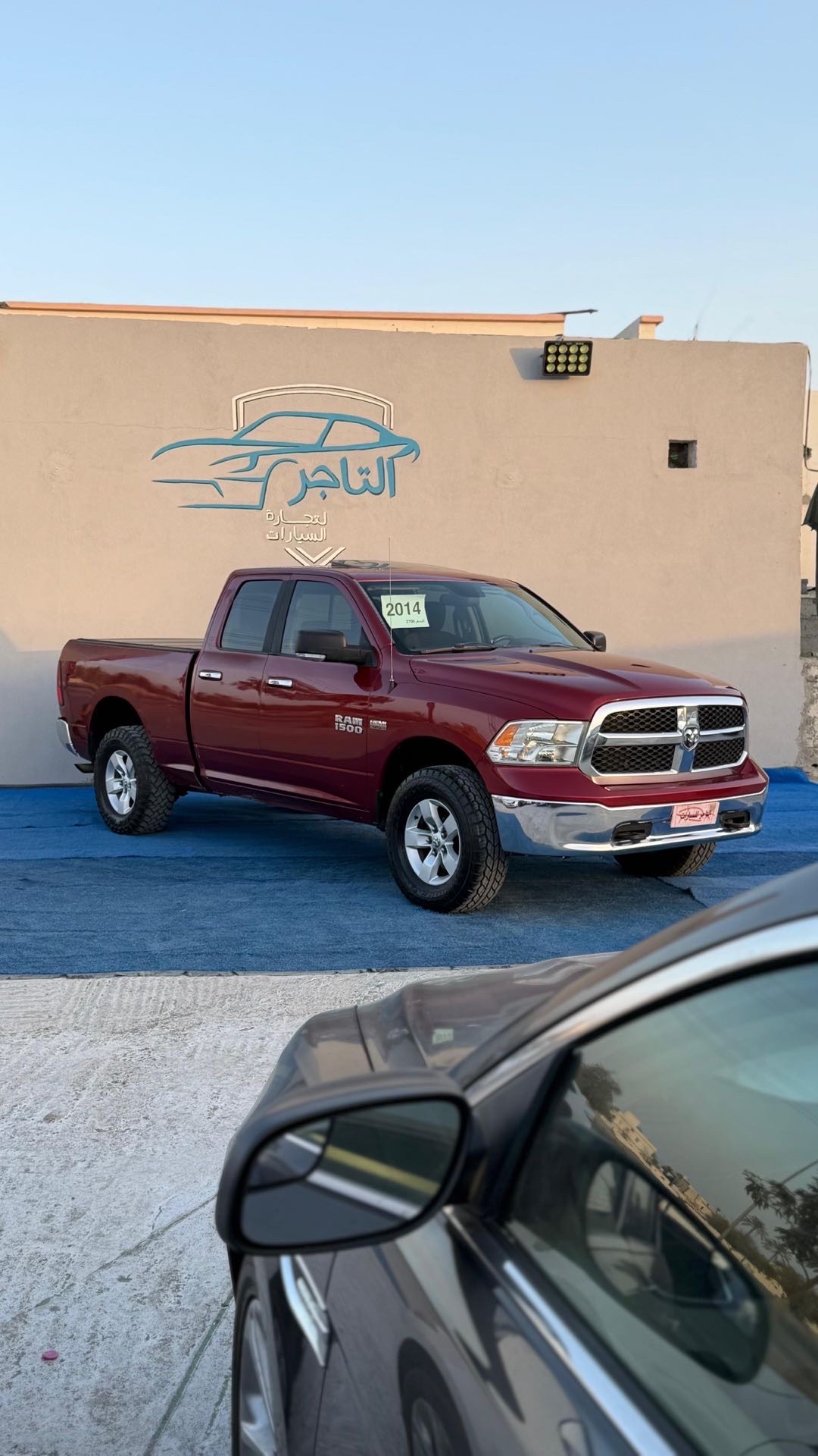 2014 Dodge Ram 1500 Rebel