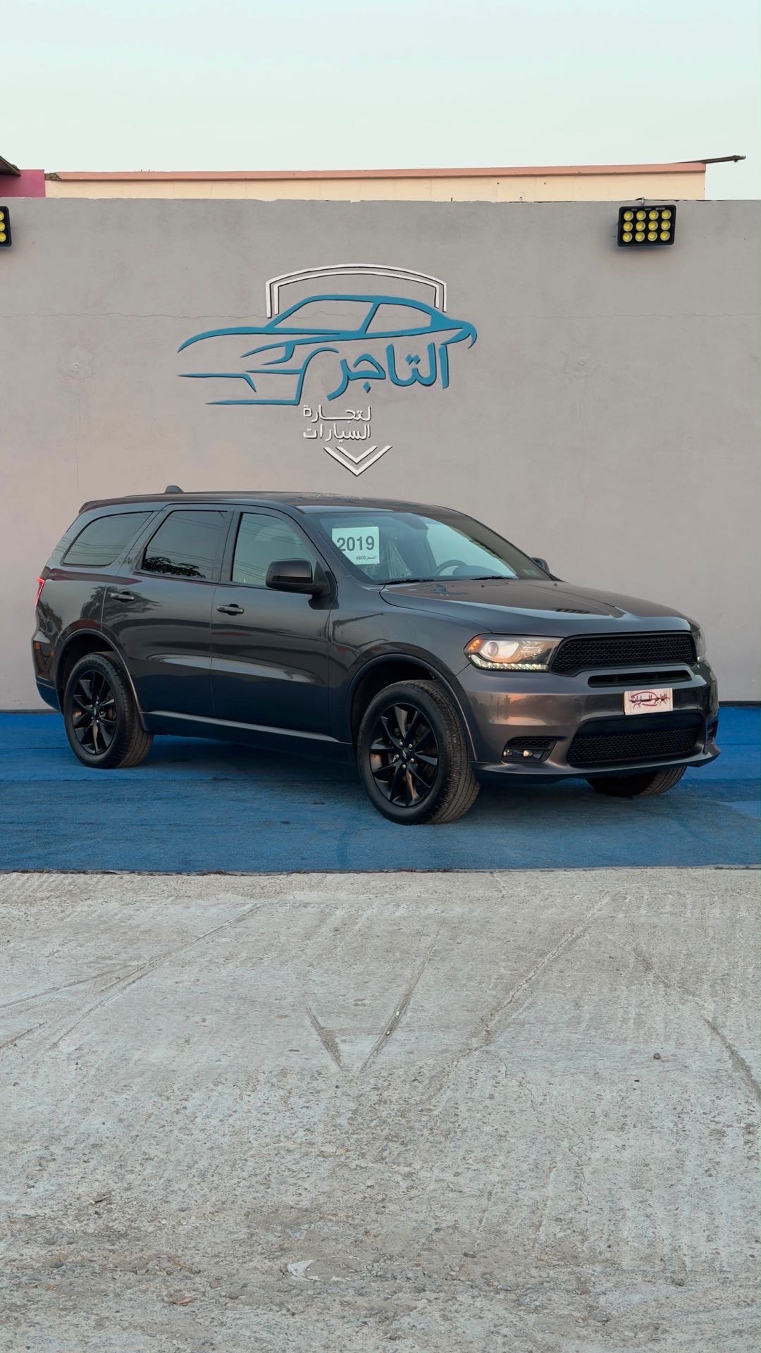 2019 Dodge Durango SXT