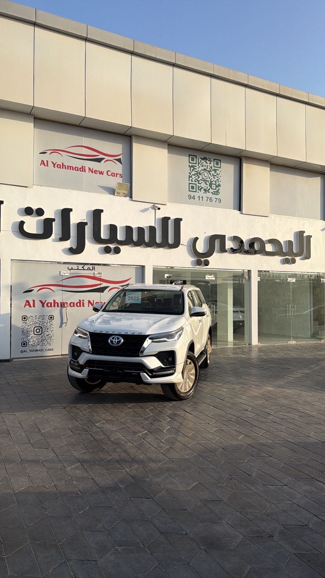 2025 Toyota Fortuner 4.0L 4x4