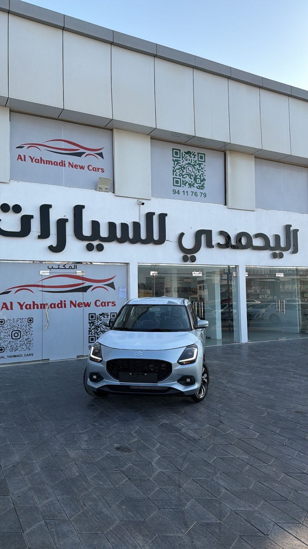 2026 Maruti Suzuki Swift 4.0L 4x4