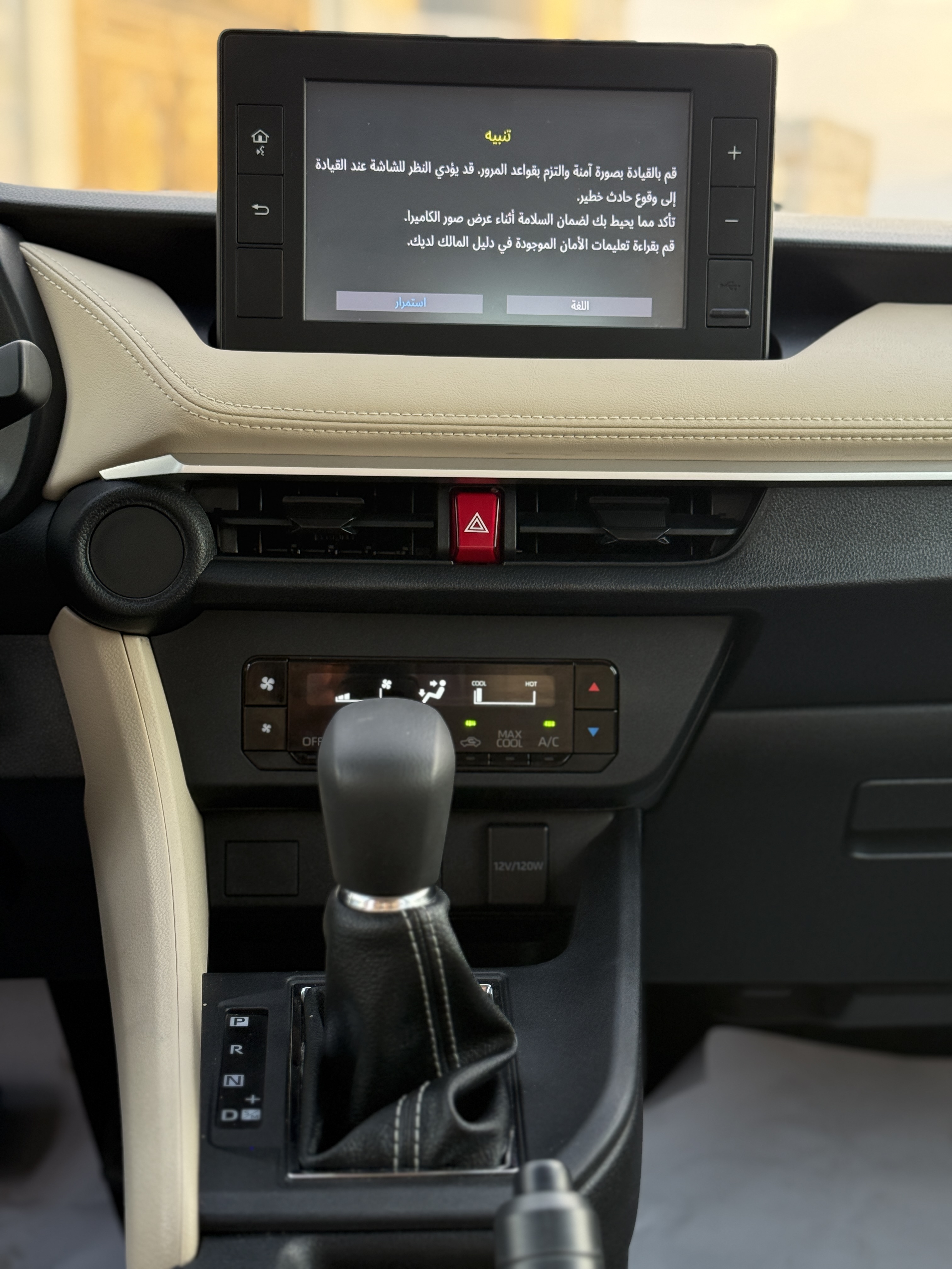 2024 Toyota Yaris L thumbnail 2