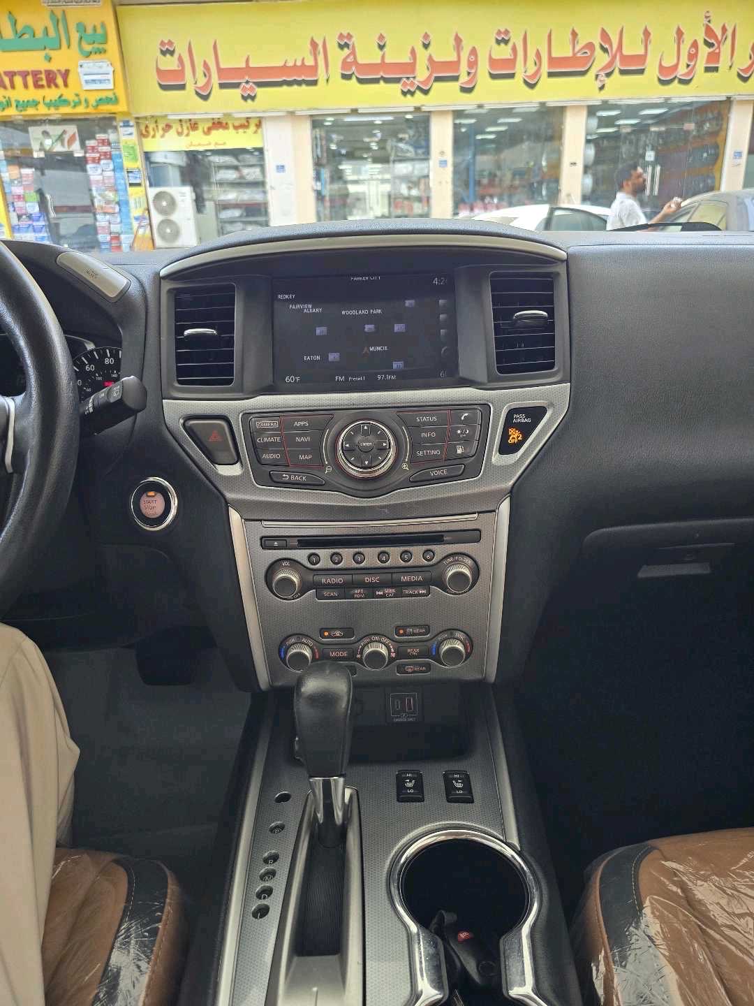 2020 Nissan Pathfinder SL thumbnail 24