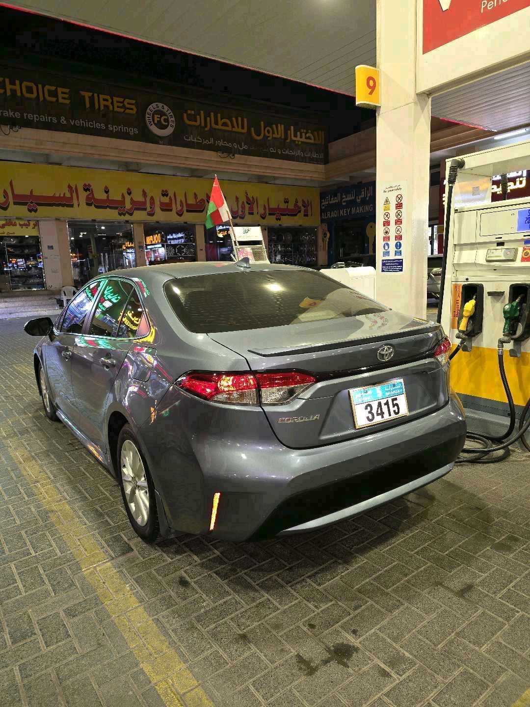 2020 Toyota Corolla LE thumbnail 13