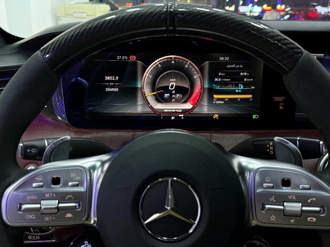 2015 Mercedes-Benz S-Class S 63 E Performance AMG thumbnail 10