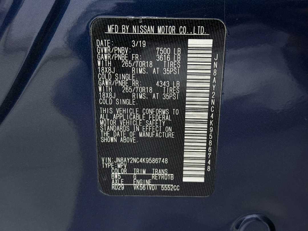2019 Nissan Armada SV thumbnail 11