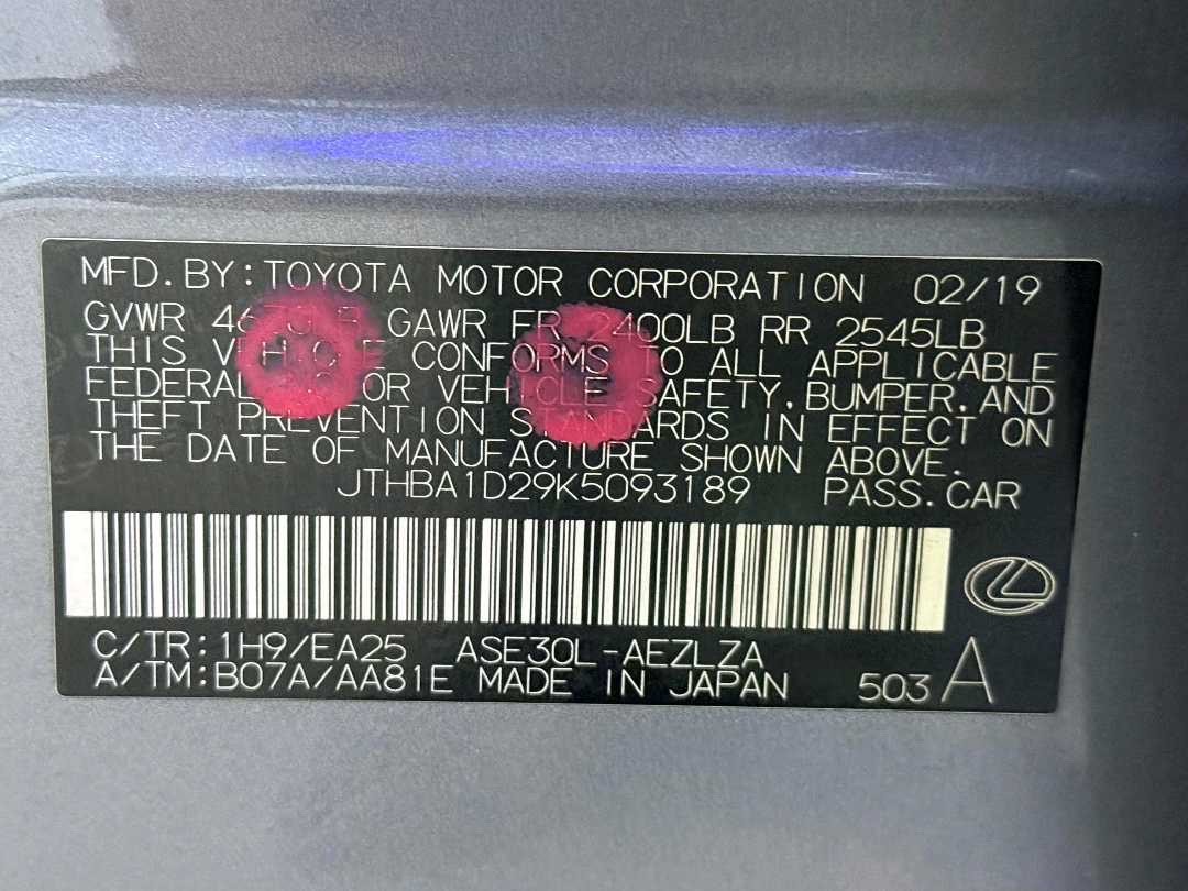 2019 Lexus IS 300 thumbnail 11