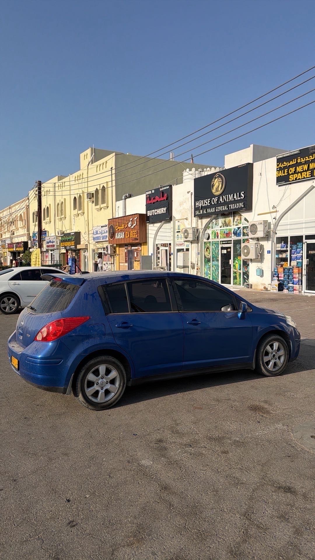 2012 Nissan Versa SV thumbnail 4