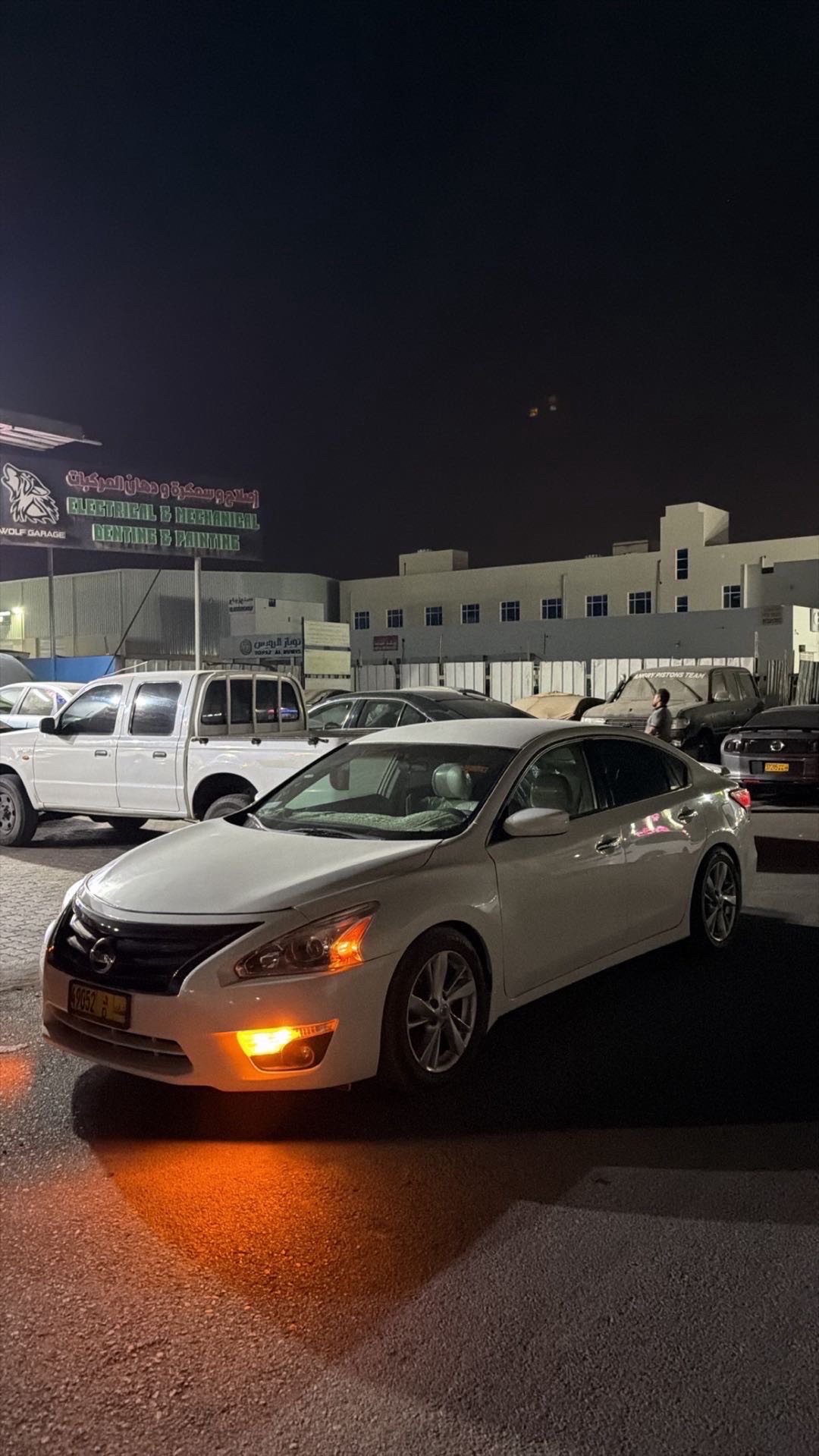2013 Nissan Altima SV
