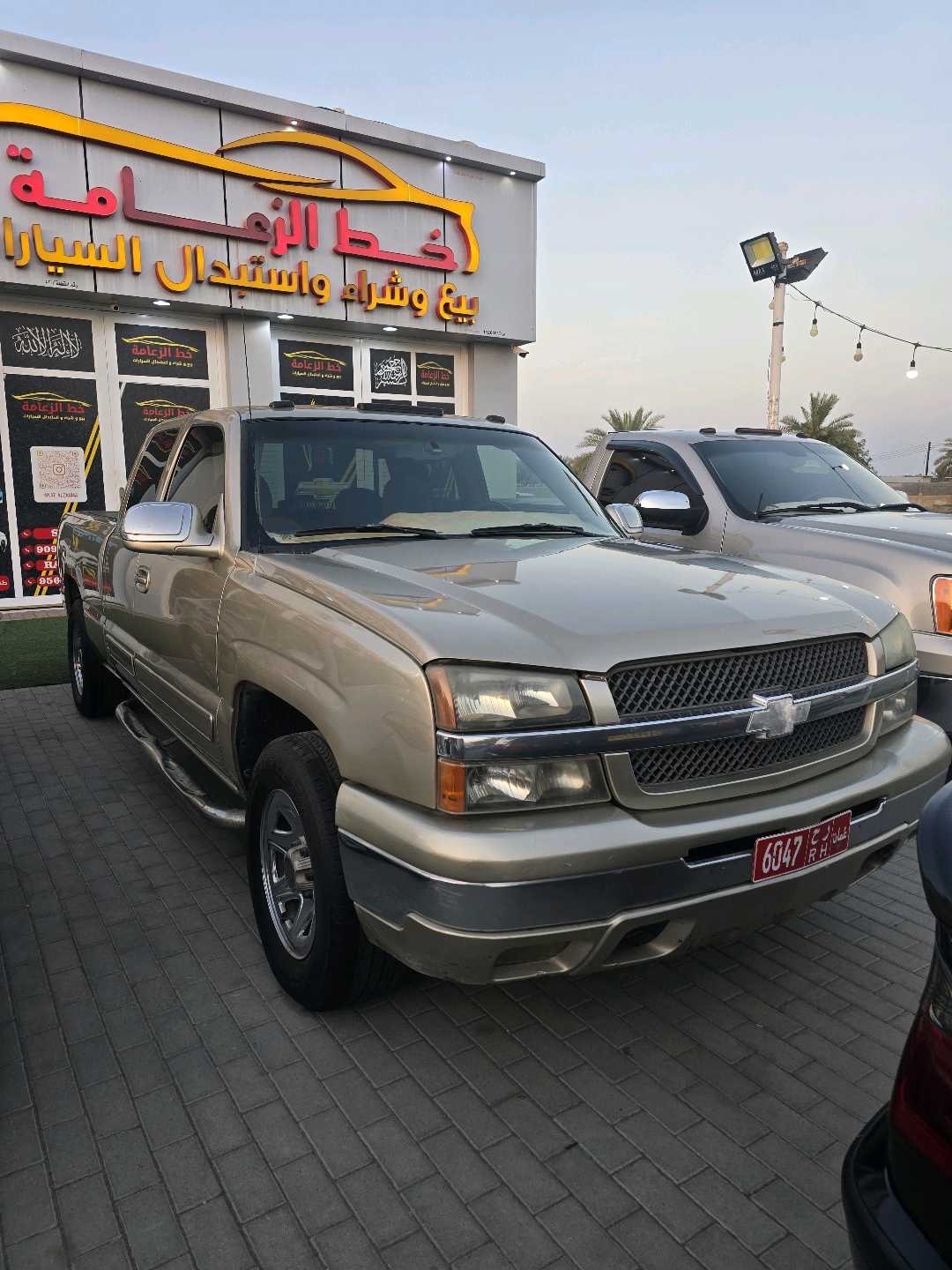 2004 Chevrolet Silverado LTZ thumbnail 4