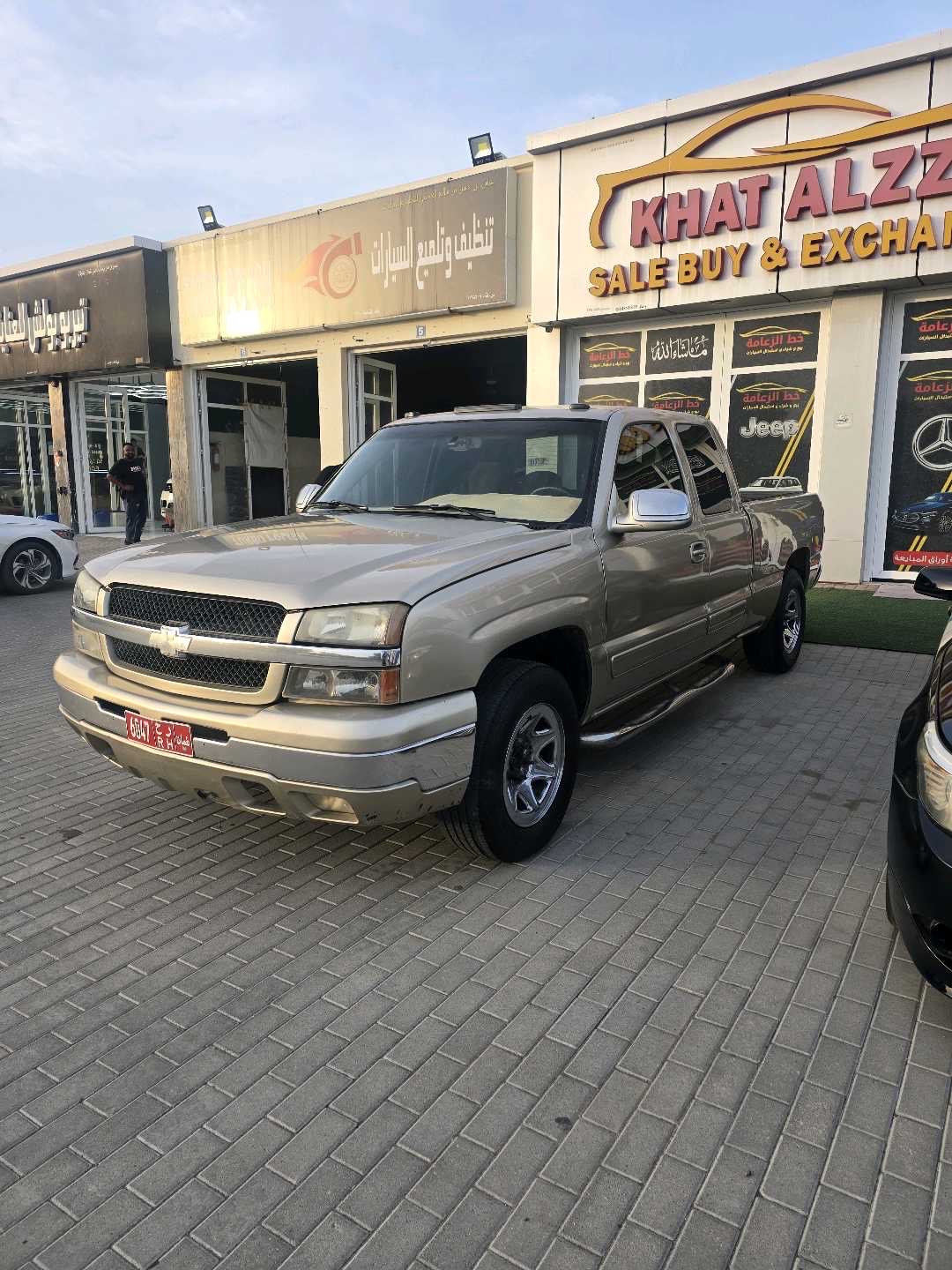 2004 Chevrolet Silverado LTZ thumbnail 8