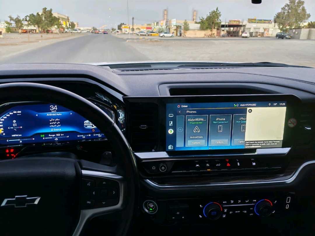 2022 Chevrolet Silverado LTZ thumbnail 19