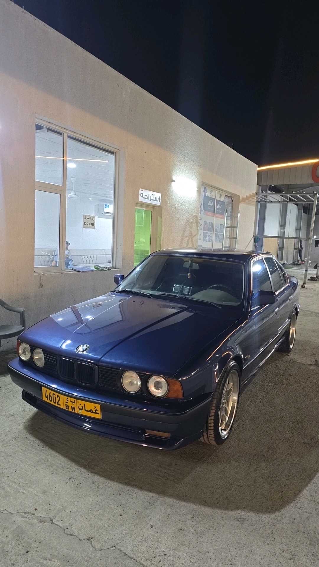 1990 BMW 5 Series LTZ