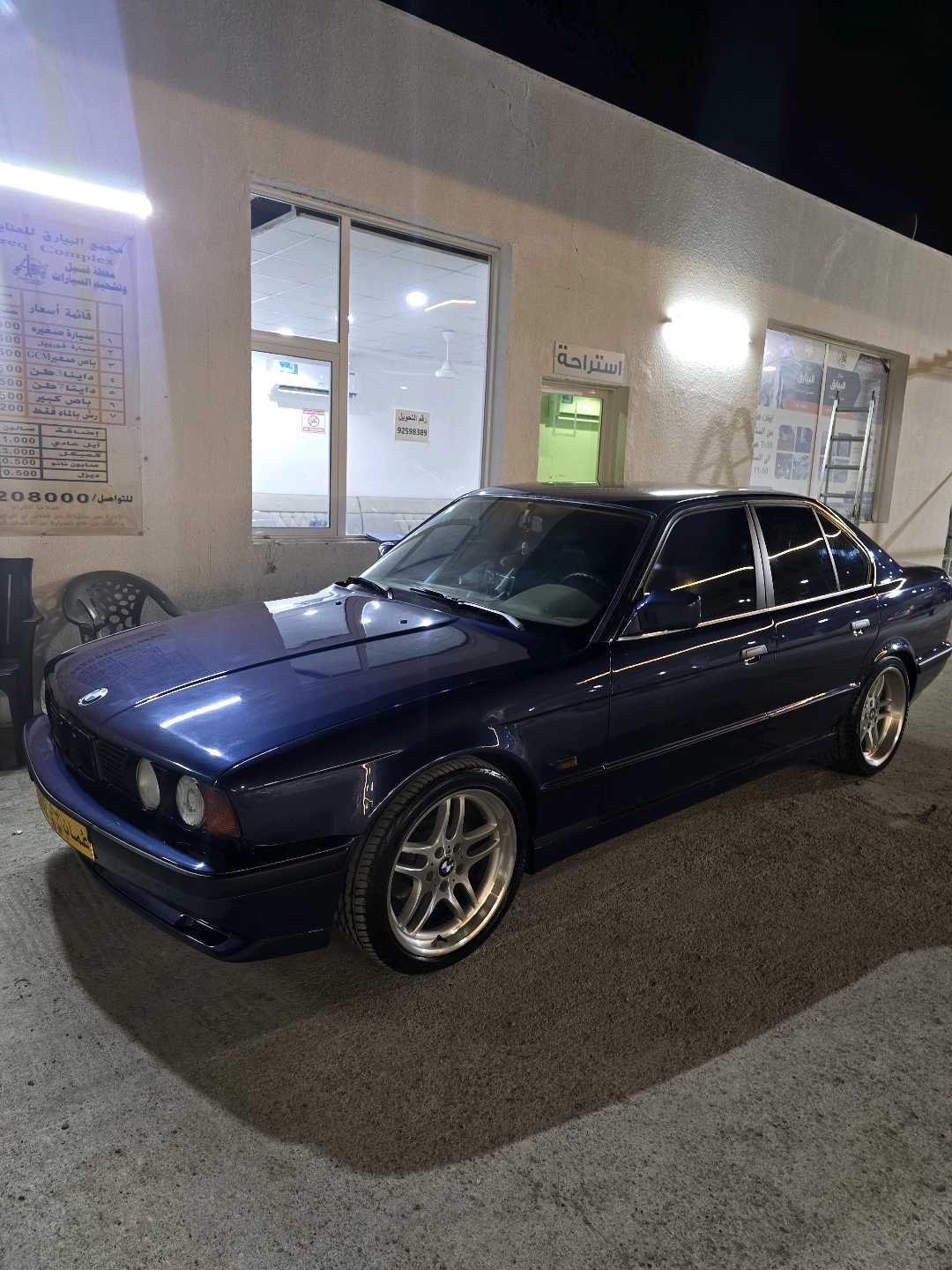 1990 BMW 5 Series LTZ thumbnail 7