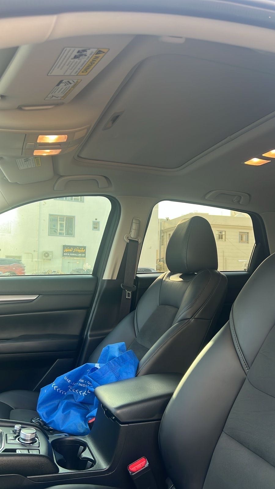 2020 Mazda CX-5 thumbnail 6