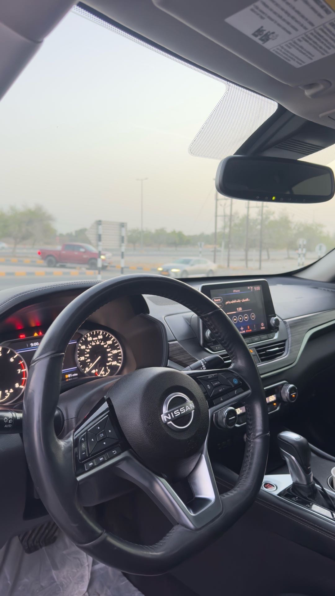 2019 Nissan Altima SL thumbnail 7