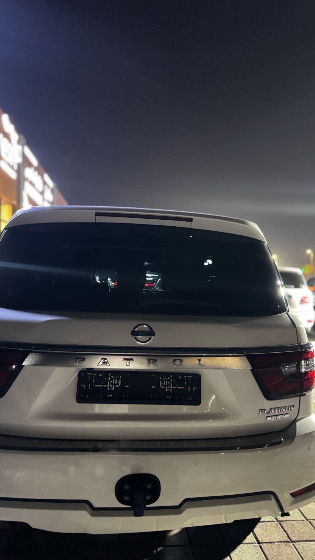 2020 Nissan Patrol Standard thumbnail 4