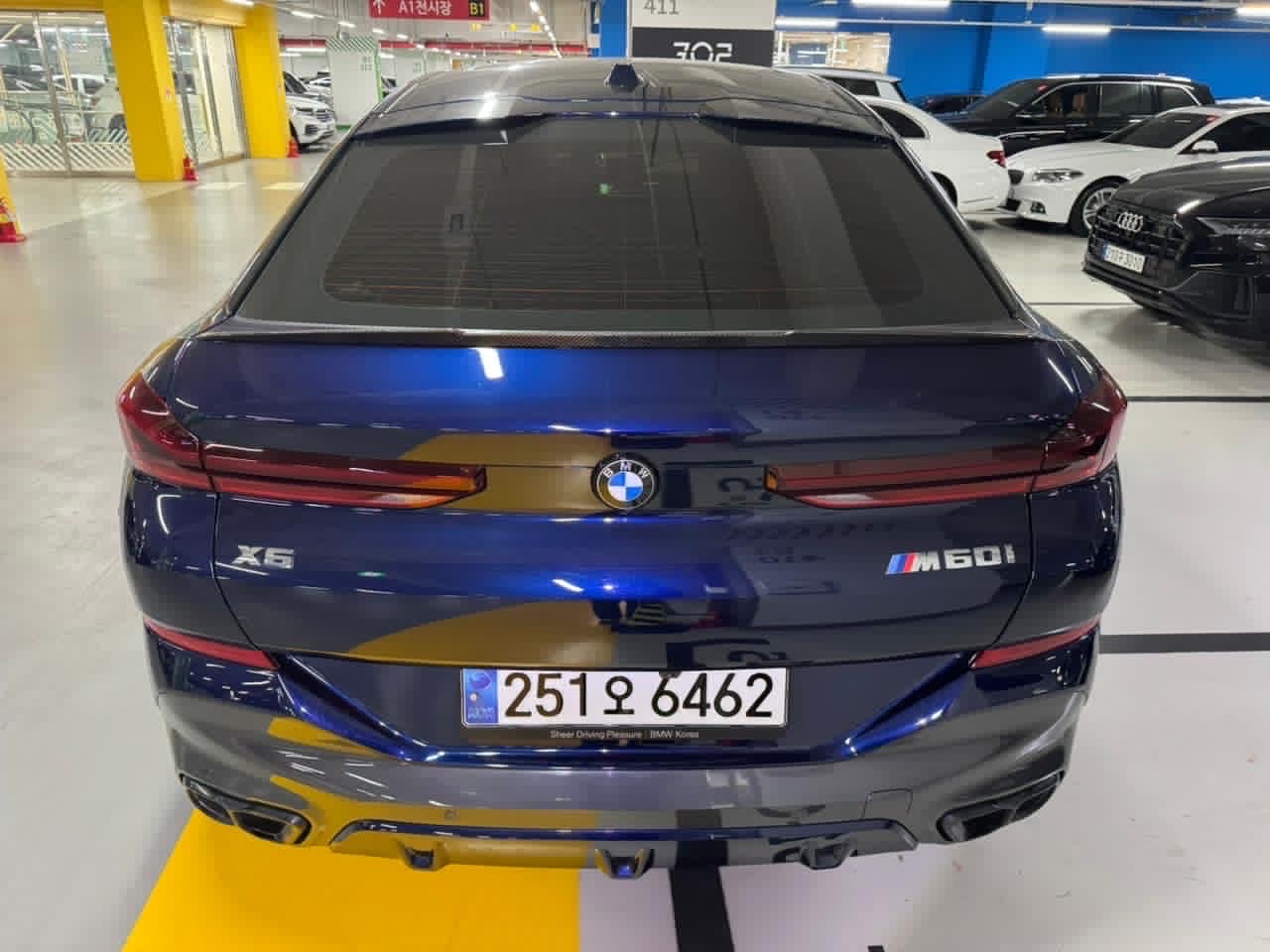 2024 BMW X6 SRT Hellcat thumbnail 10