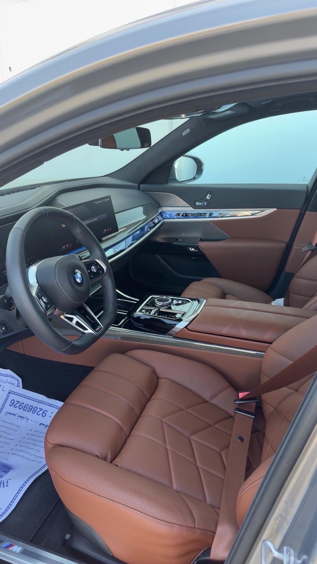 2023 BMW 7 Series SRT Hellcat thumbnail 2