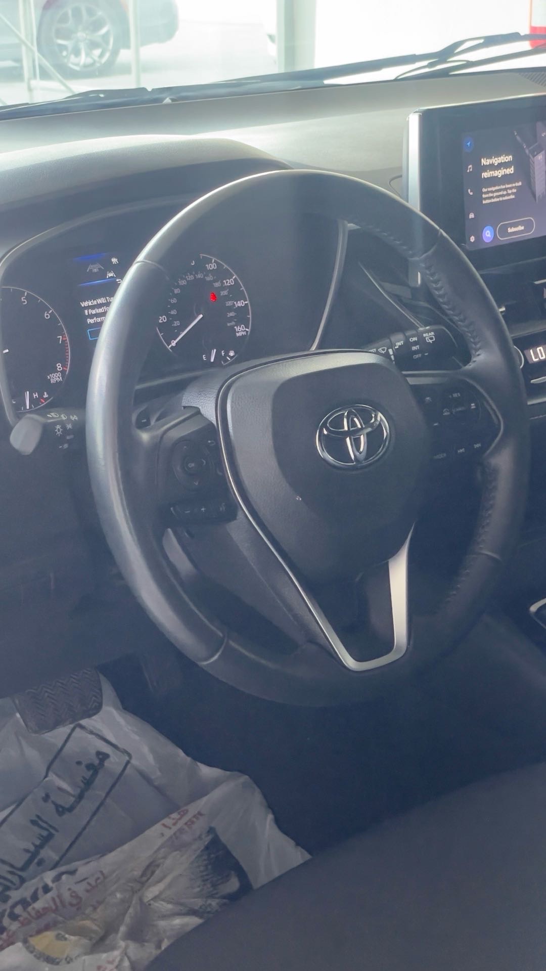 2023 Toyota Corolla SE thumbnail 12