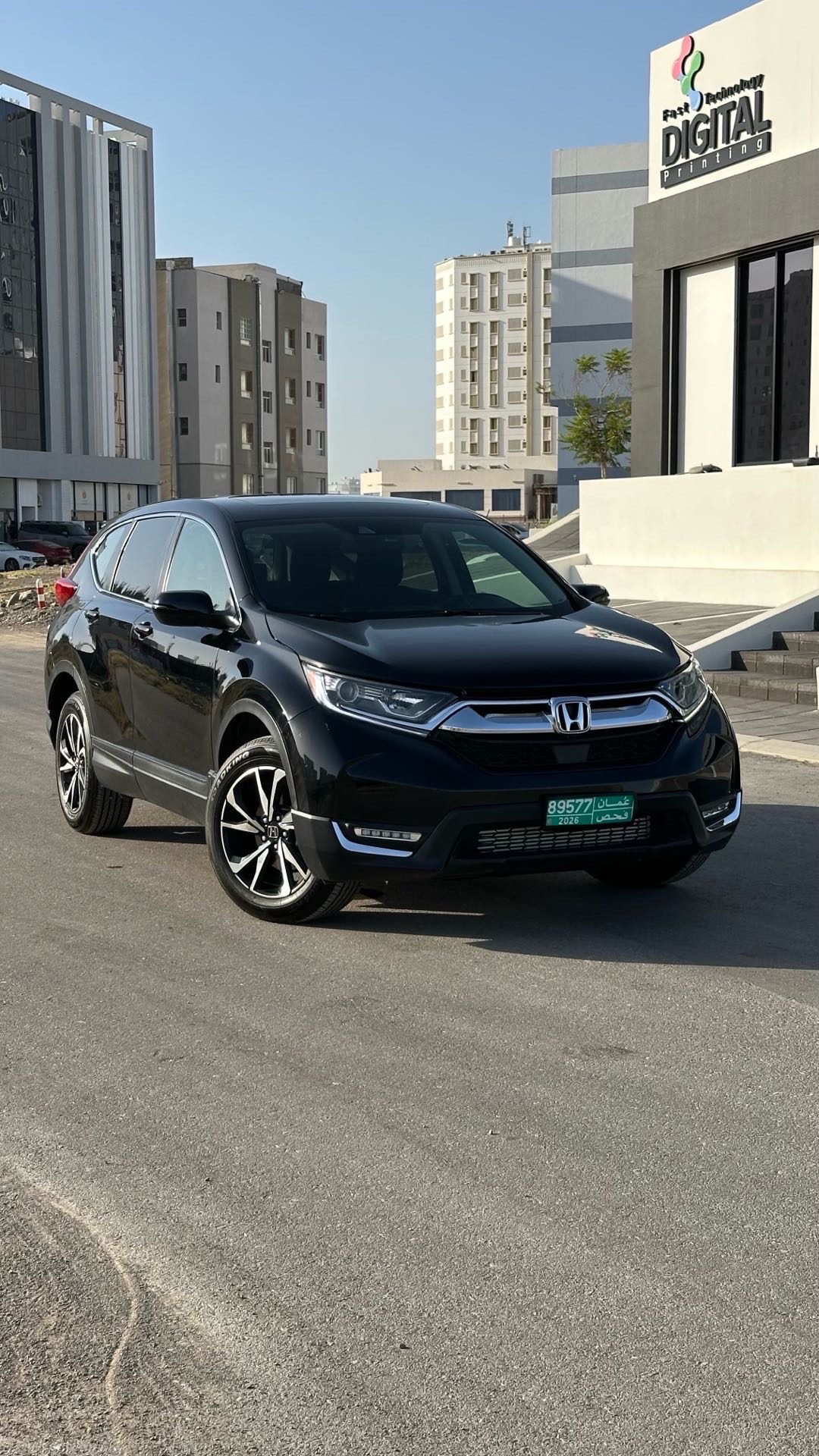 2020 Honda CR-V X