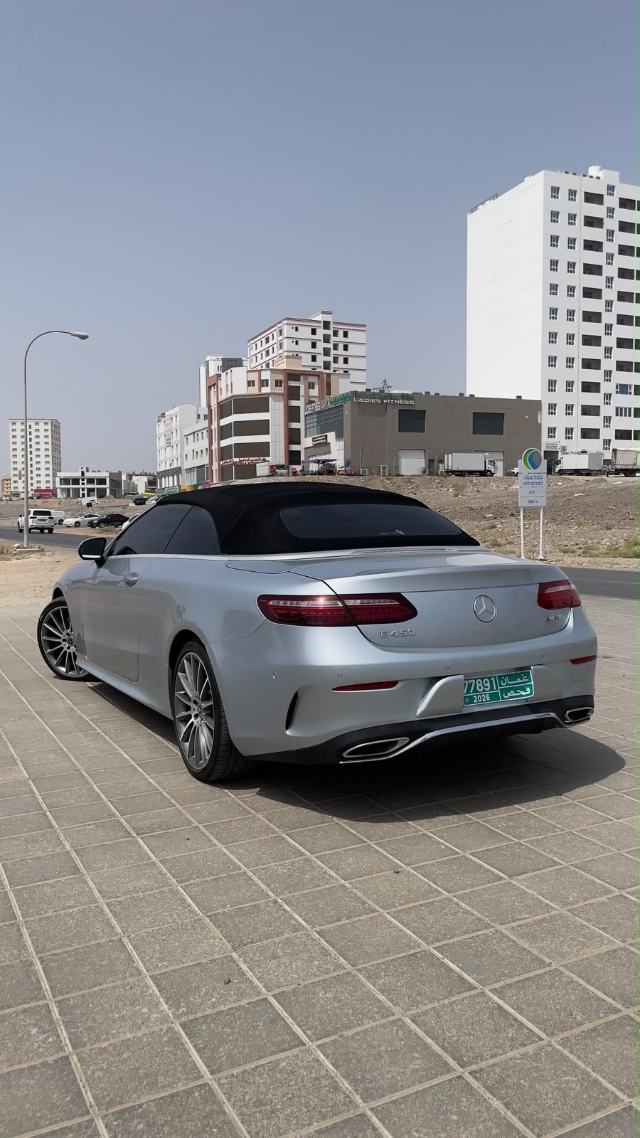 2022 Mercedes-Benz E-Class E 450 AMG Line thumbnail 10