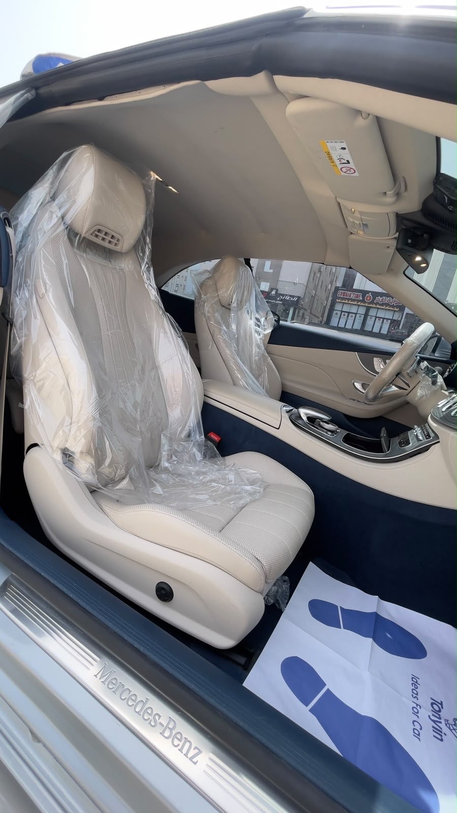 2022 Mercedes-Benz E-Class E 450 AMG Line thumbnail 15