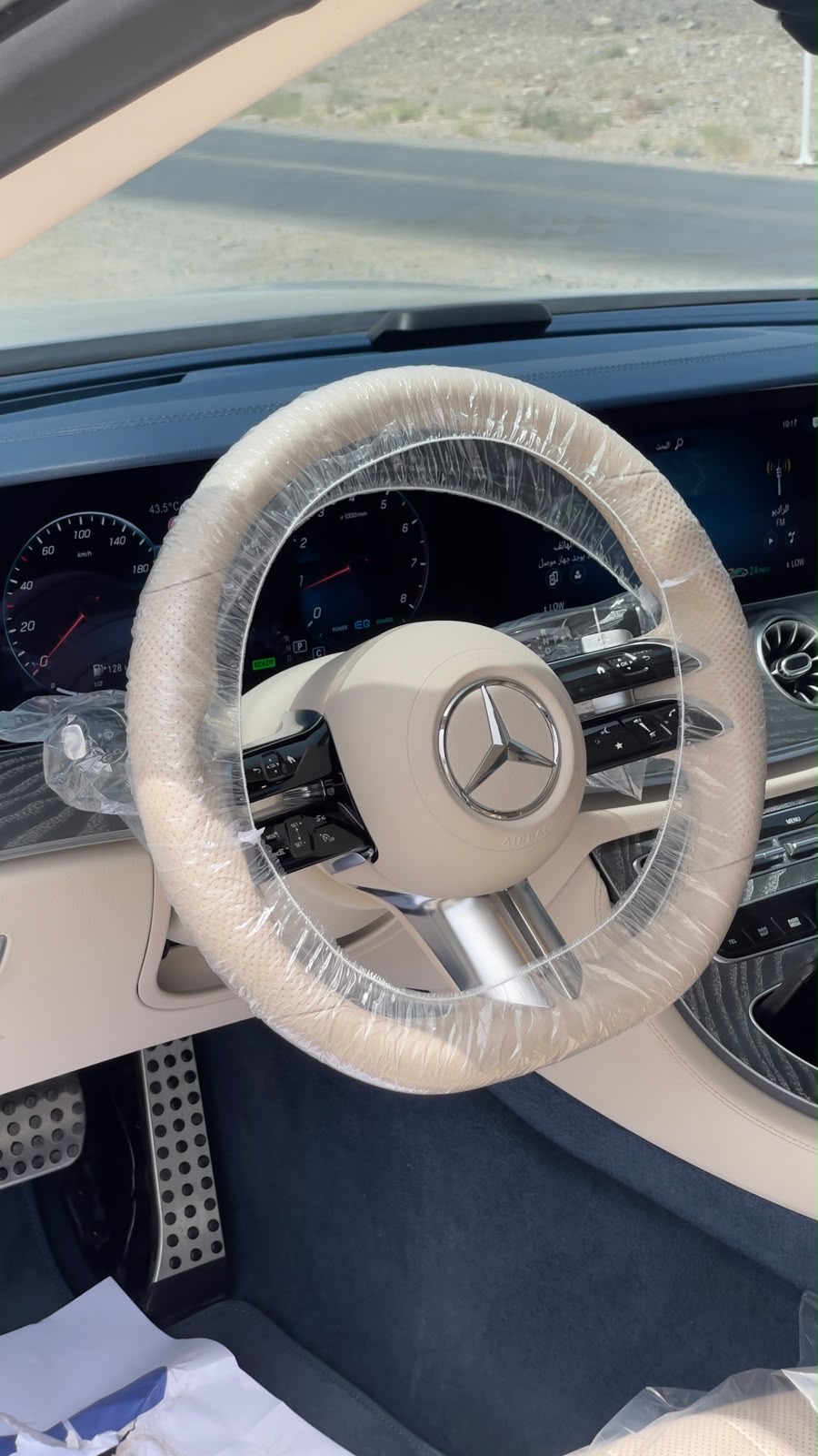 2022 Mercedes-Benz E-Class E 450 AMG Line thumbnail 19