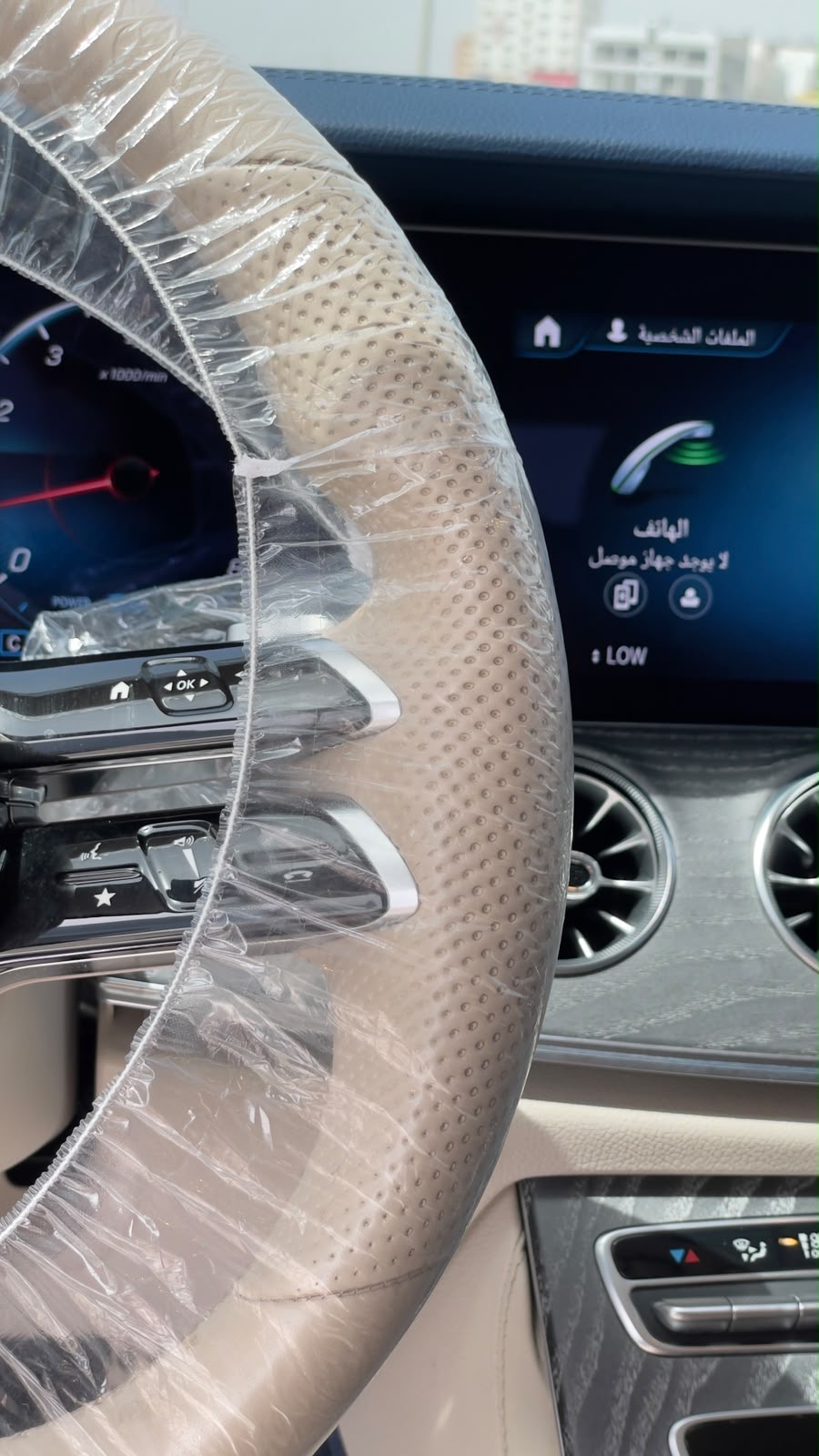 2022 Mercedes-Benz E-Class E 450 AMG Line thumbnail 23