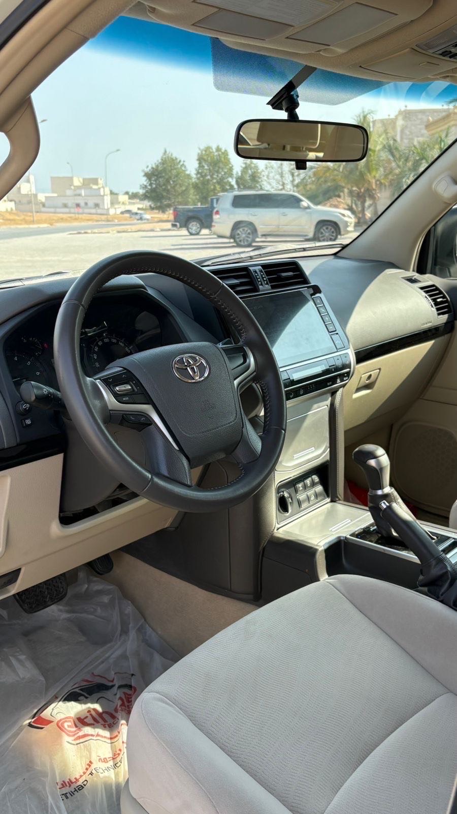 2023 Toyota Prado TXR thumbnail 4