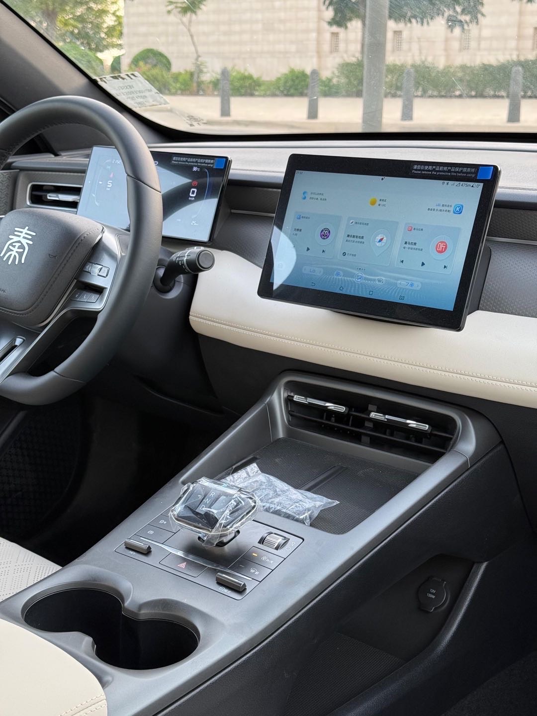 2025 BYD Tshen Premium thumbnail 10