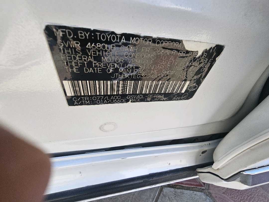 2012 Lexus ES 350 thumbnail 5