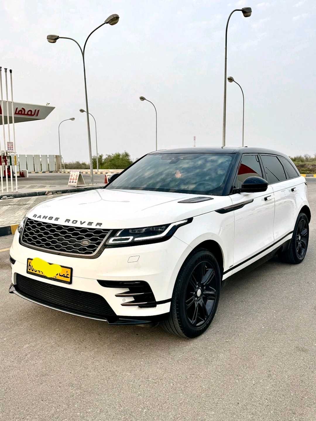 2020 Land Rover Range Rover Velar S thumbnail 5