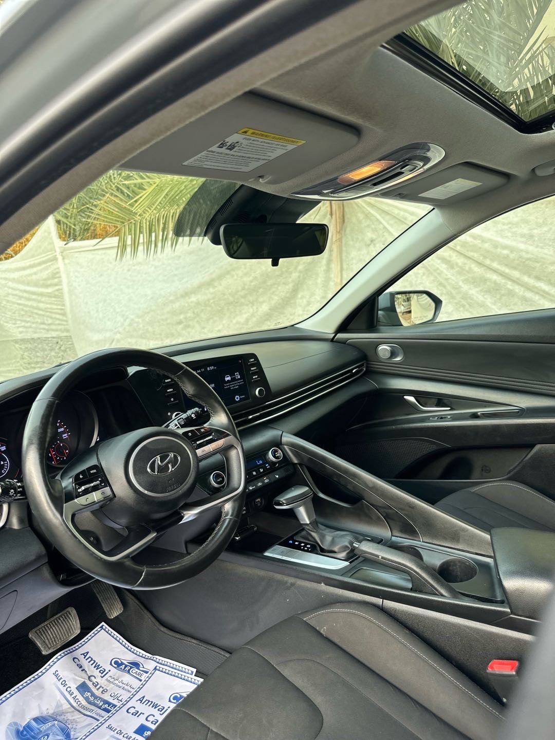 2021 Hyundai Elantra SEL Convenience thumbnail 13