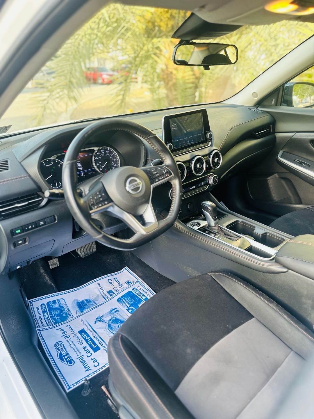 2020 Nissan Sentra SR thumbnail 6