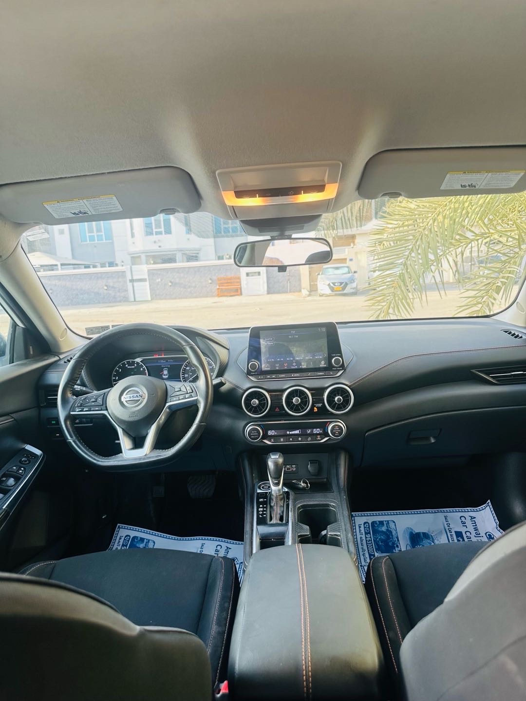 2020 Nissan Sentra SR thumbnail 9