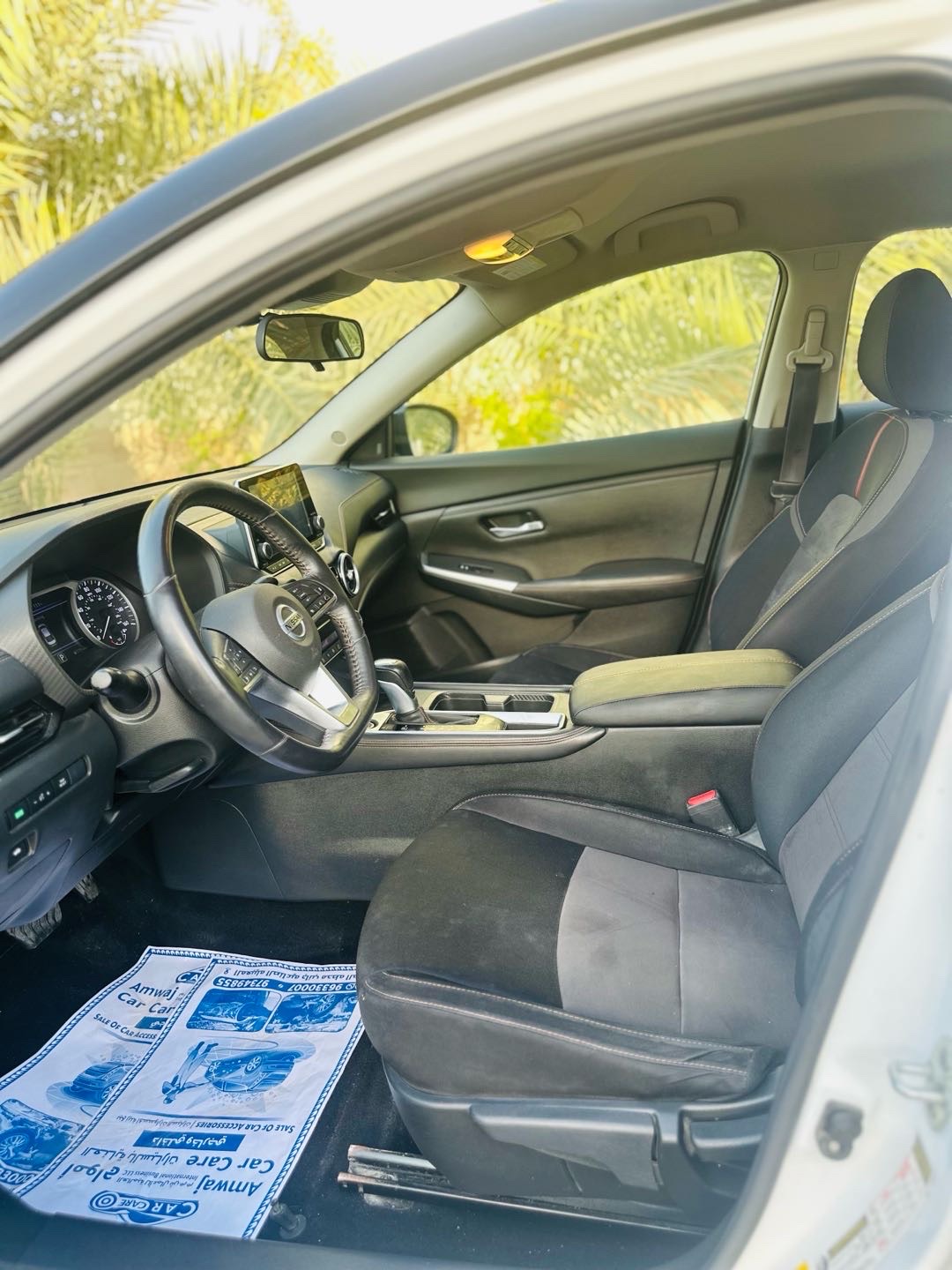 2020 Nissan Sentra SR thumbnail 11