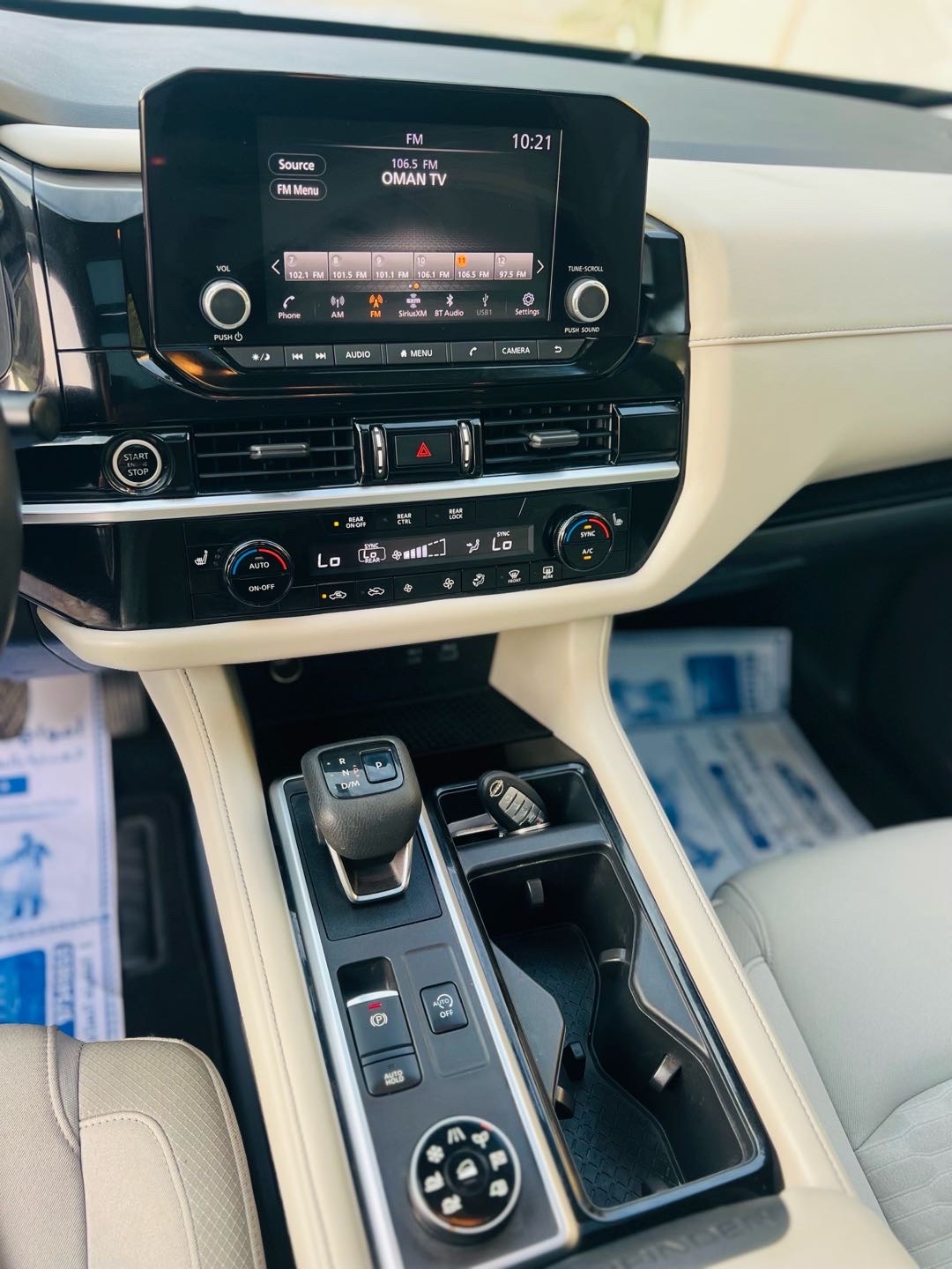 2022 Nissan Pathfinder SV thumbnail 25