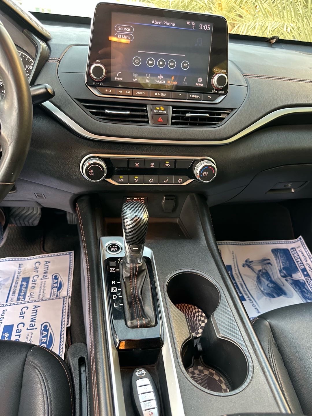 2020 Nissan Altima SR thumbnail 19