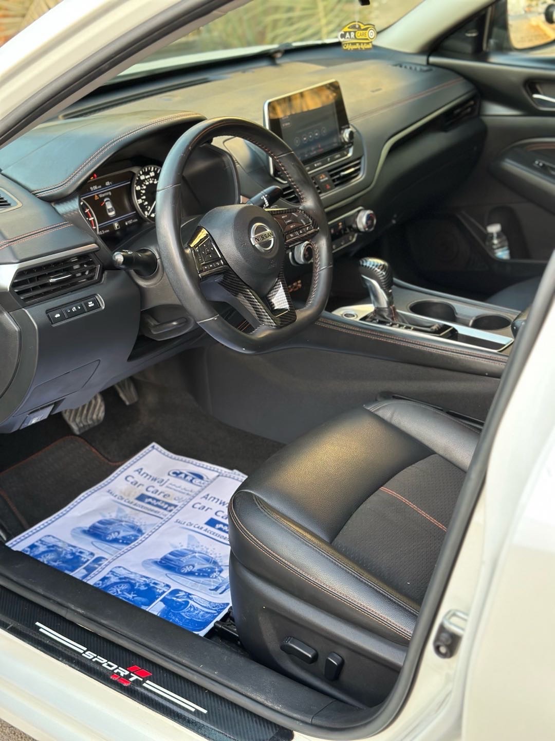 2020 Nissan Altima SR thumbnail 21