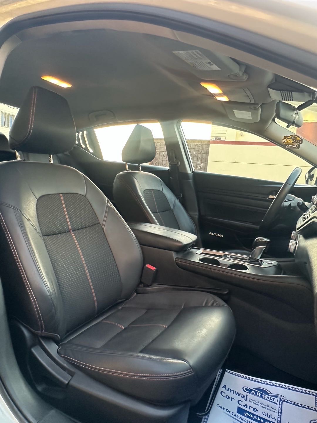 2020 Nissan Altima SR thumbnail 24