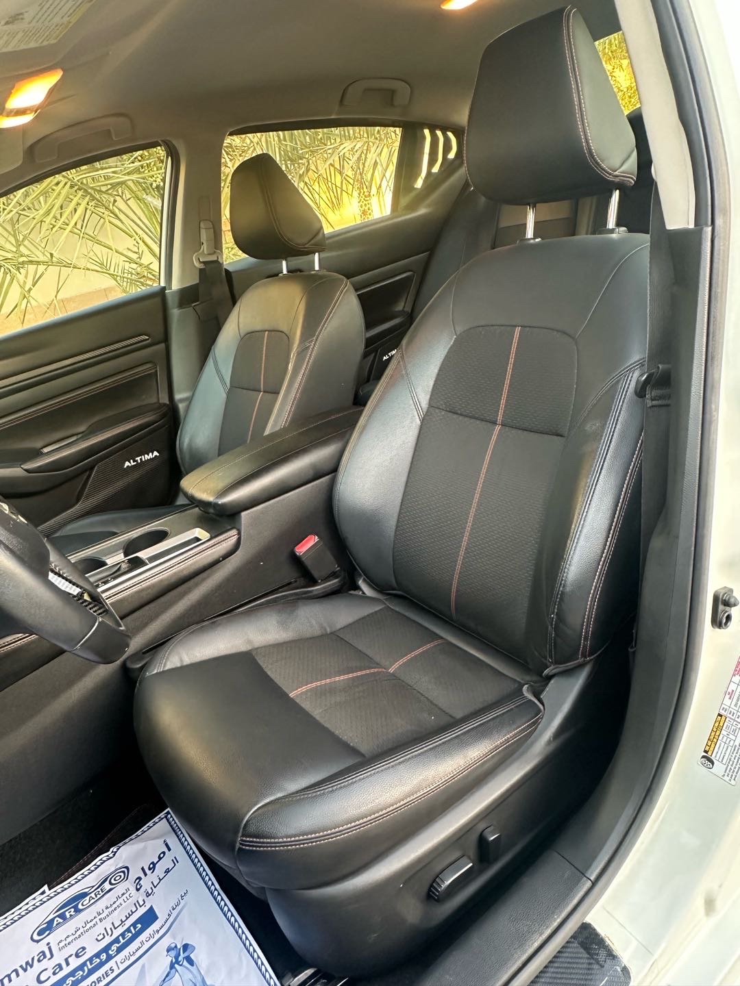 2020 Nissan Altima SR thumbnail 26