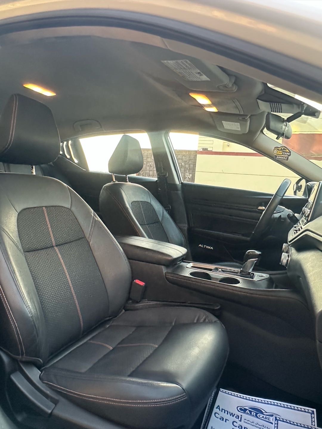 2020 Nissan Altima SR thumbnail 29