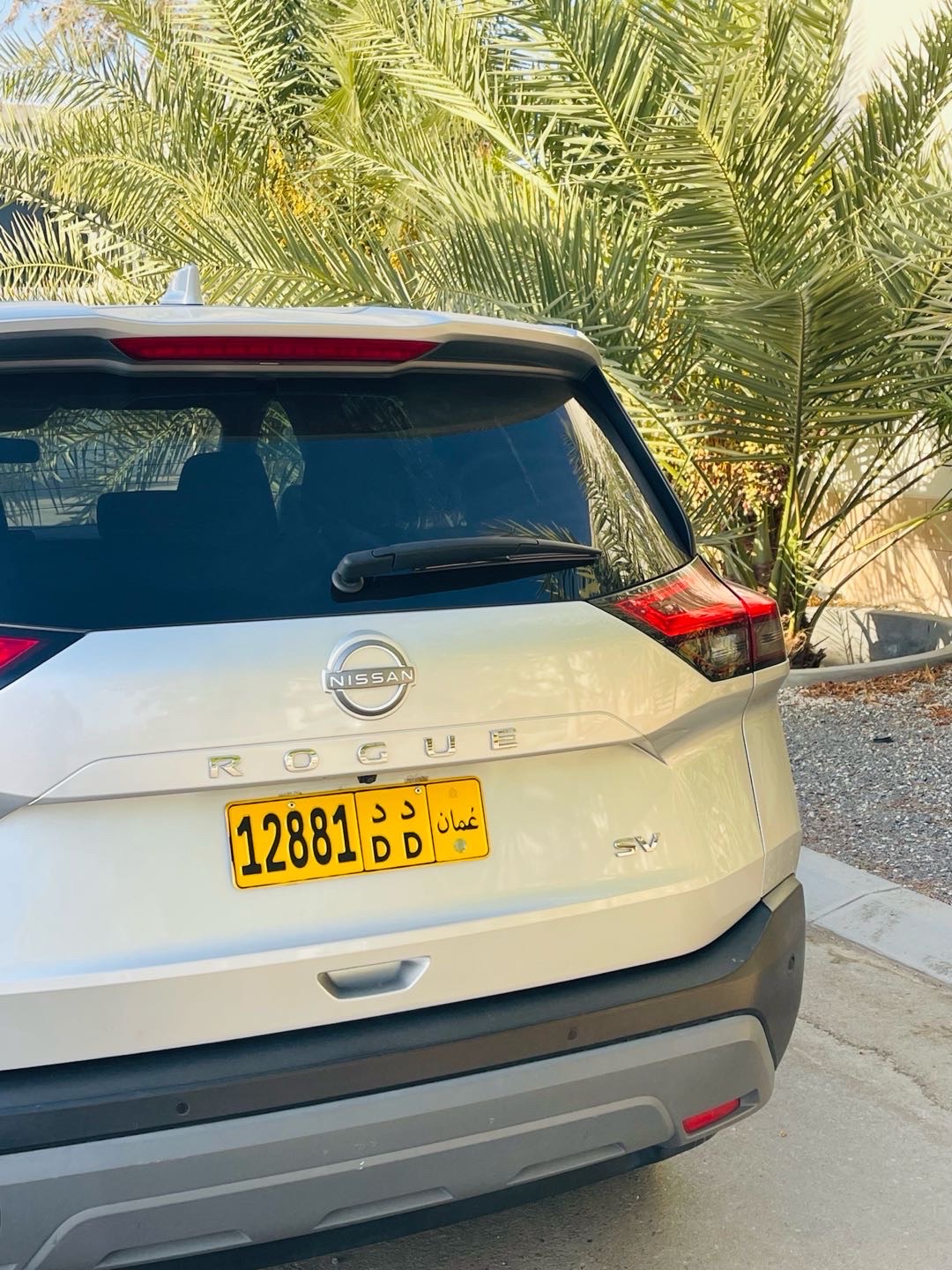 2023 Nissan Rogue SV thumbnail 7