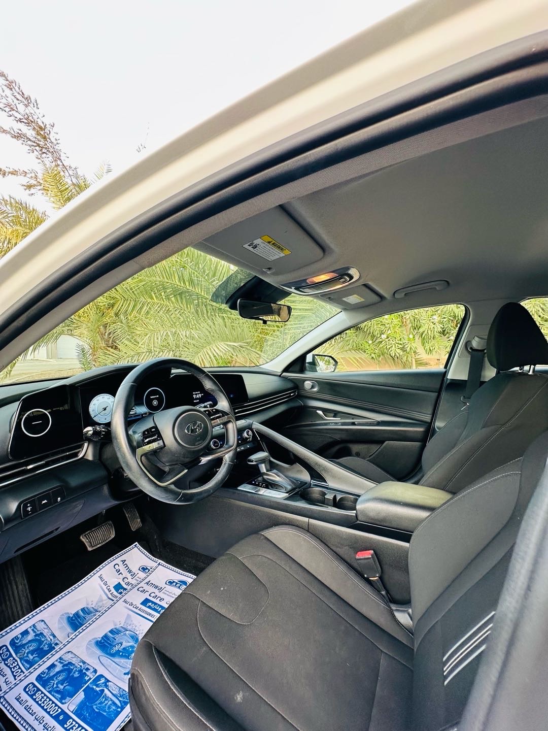 2023 Hyundai Elantra SEL Convenience thumbnail 11